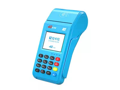 郑场镇拉卡拉传统大POS机